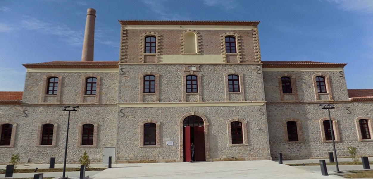 Αρχαιολογικό μουσείο Χαλκίδας